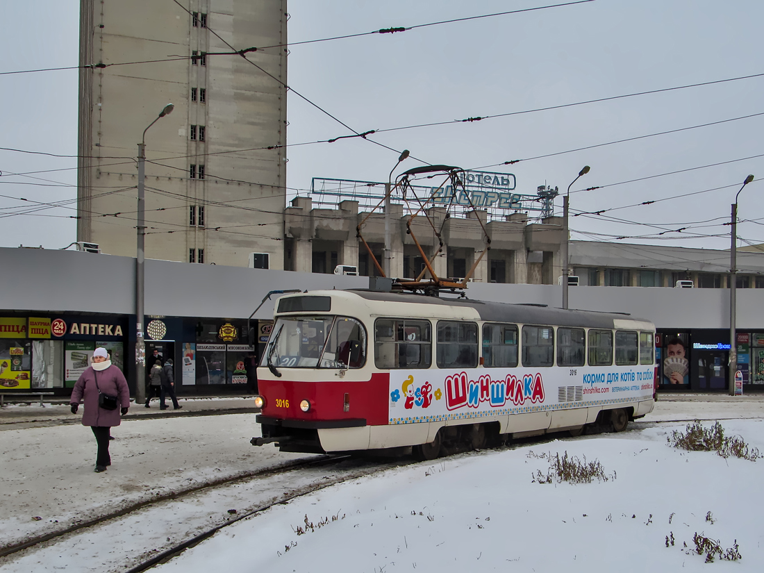 Харьков, T3-ВПСт № 3016