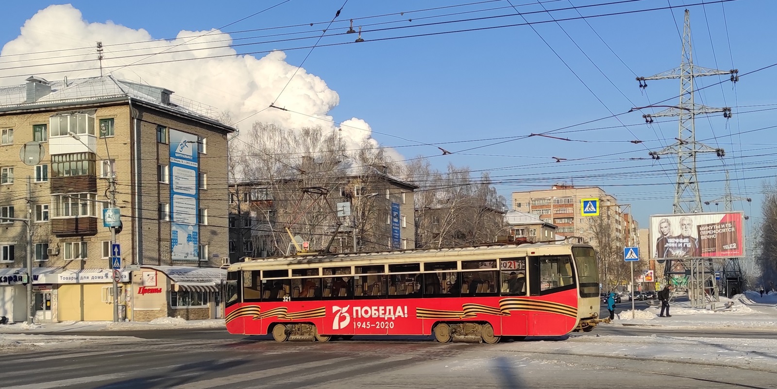 Tomsk, 71-619KT № 321