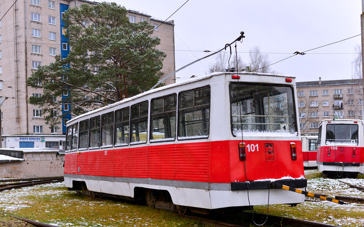 Даугавпилс, 71-605А № 101