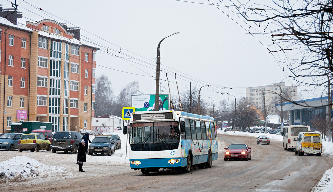 Kosztroma, ZiU-682G-016.05 — 25