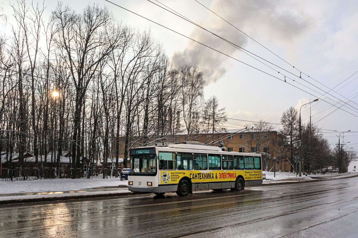 Видное, ВМЗ-5298.00 (ВМЗ-375) № 21