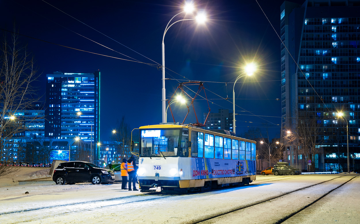Екатеринбург, Tatra T6B5SU № 749