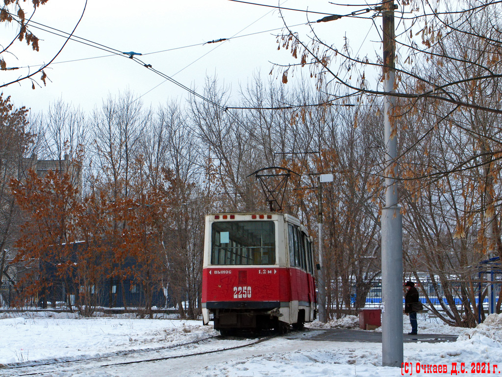 Саратов, 71-605 (КТМ-5М3) № 2250