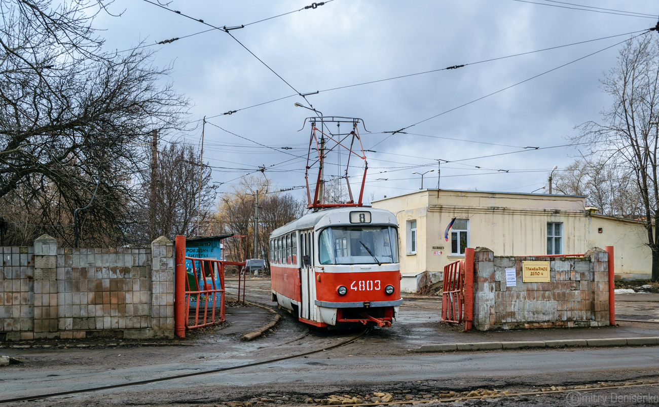 Doneckas, Tatra T3SU (2-door) nr. 4803 Doneckas, Tatra T3SU (2-door) nr. 4803