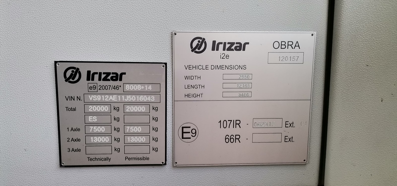 София, Irizar ie tram 12 № 7078 LCJ
