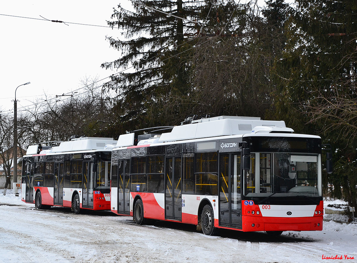 Луцк, Богдан Т70117 № 003