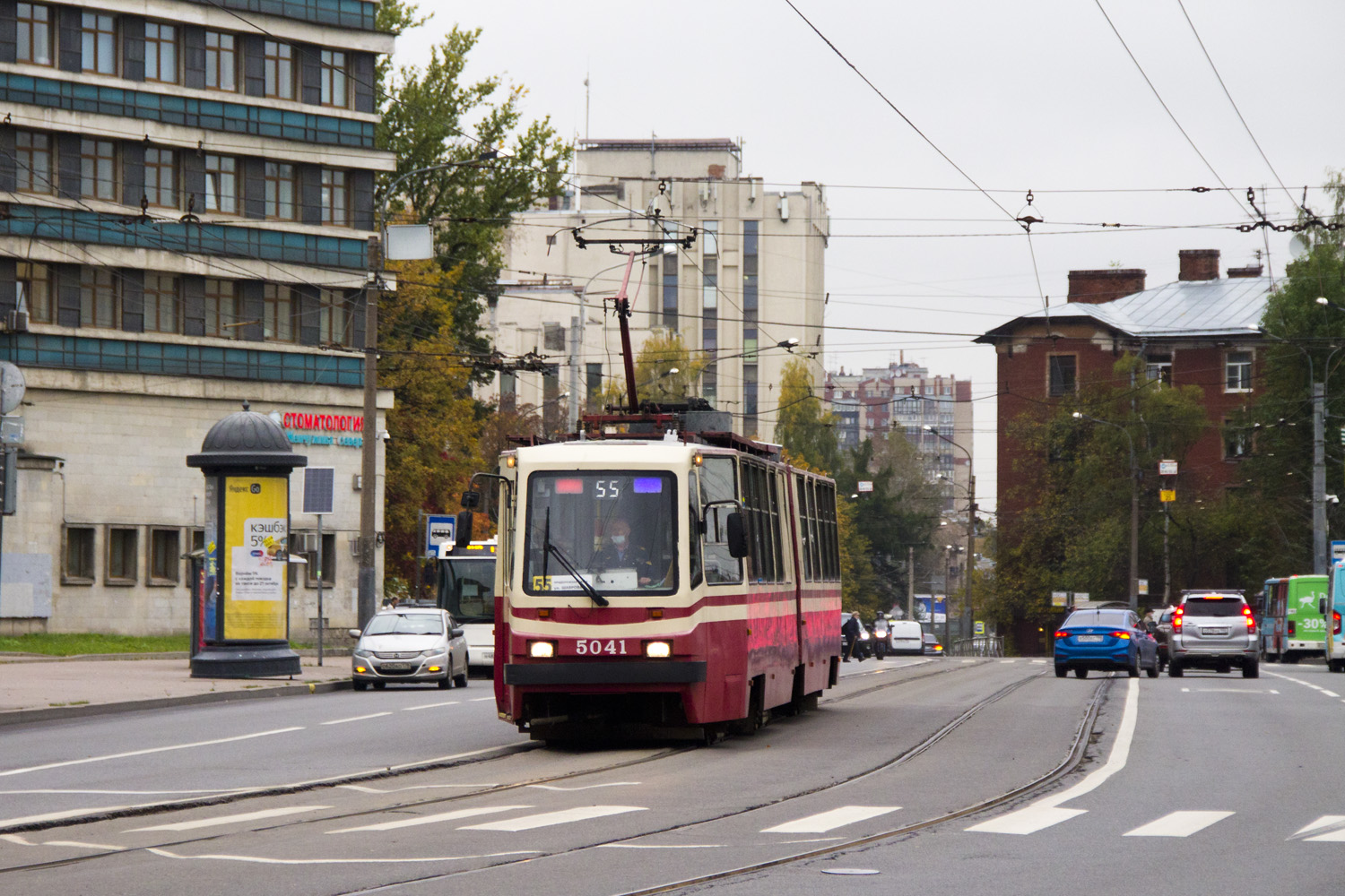 Санкт-Петербург, ЛВС-86К № 5041
