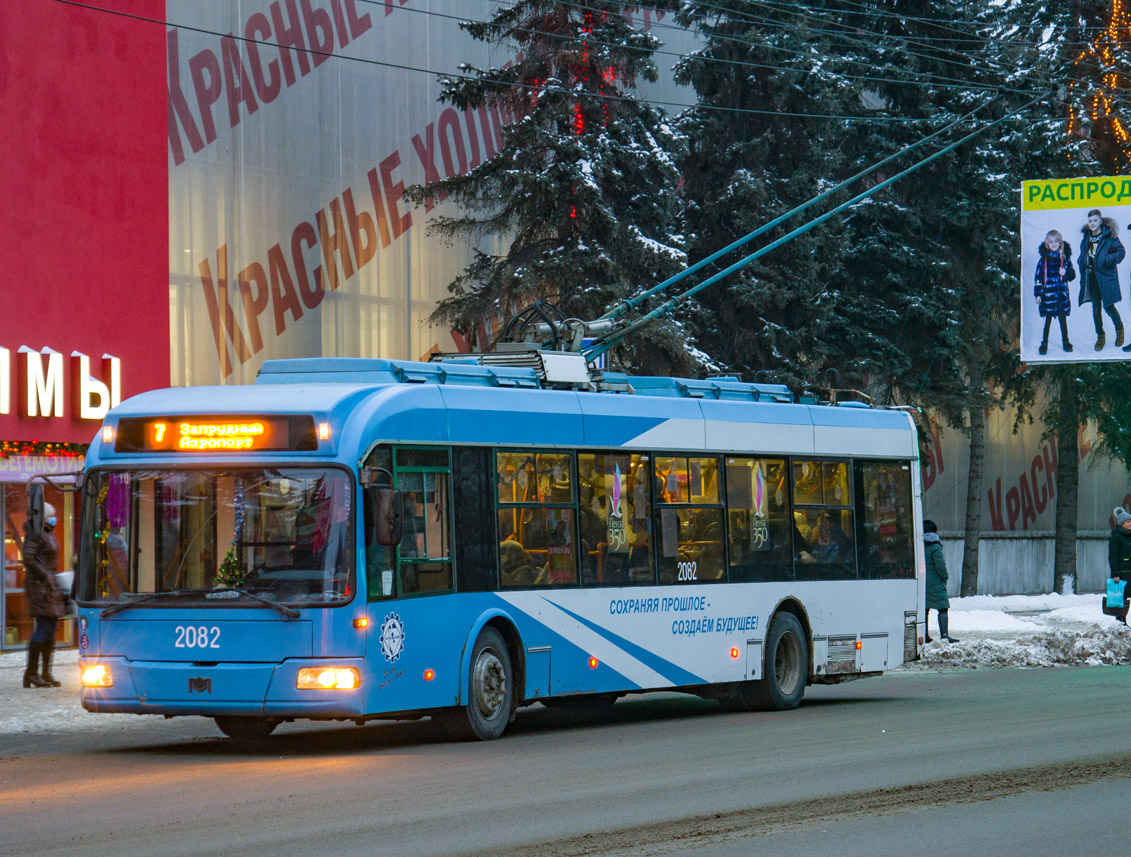 Penza, BKM 321 № 2082