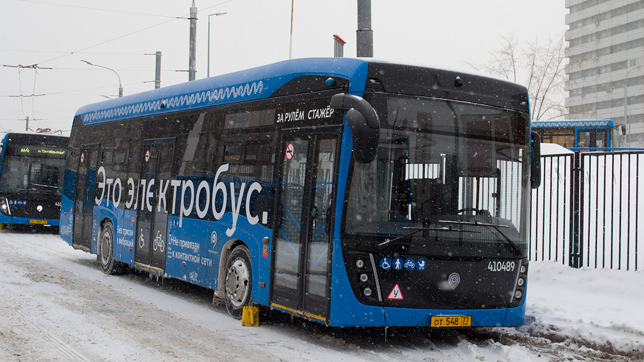 Москва, КАМАЗ-6282 № 410489