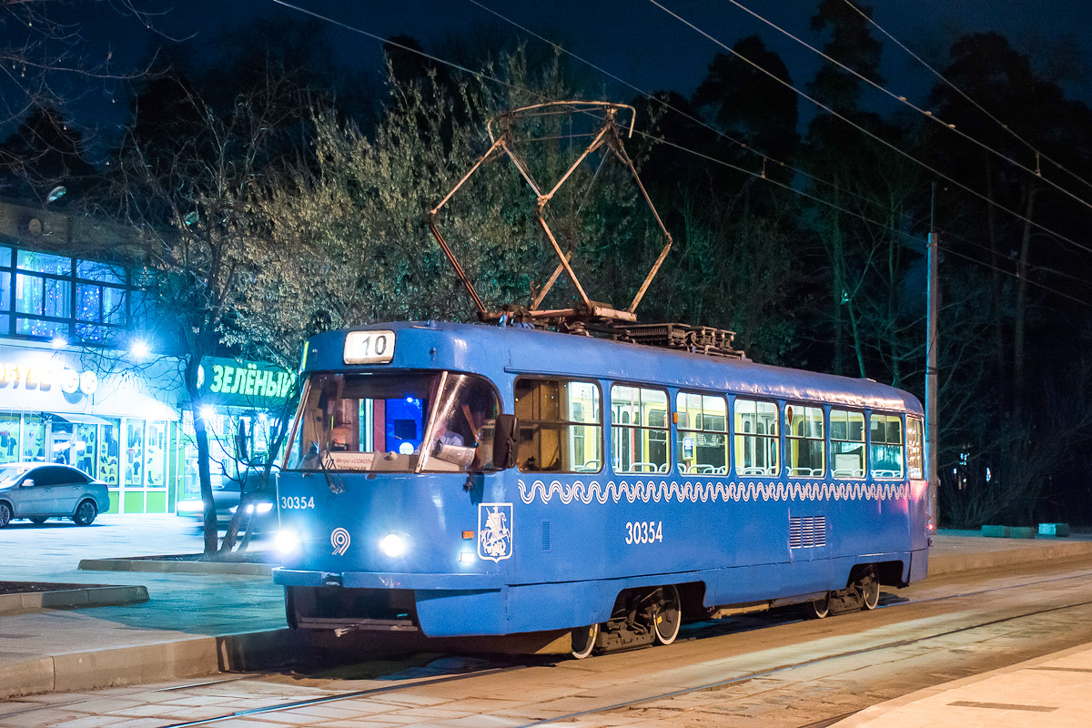 Moskva, MTTM č. 30354