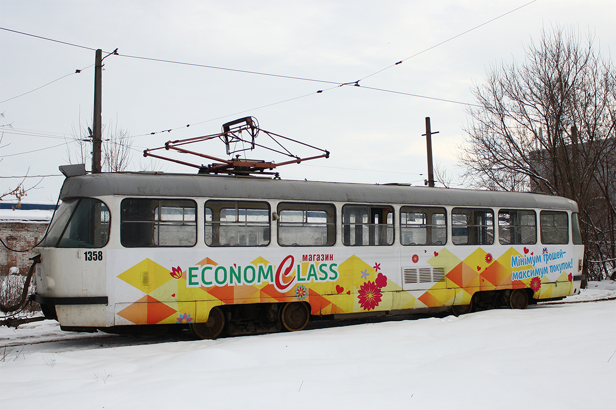 Днепр, Tatra T3SU № 1358