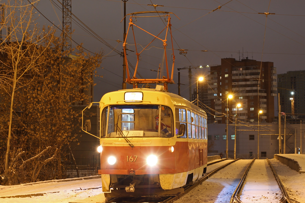 Jekatyerinburg, Tatra T3SU — 167
