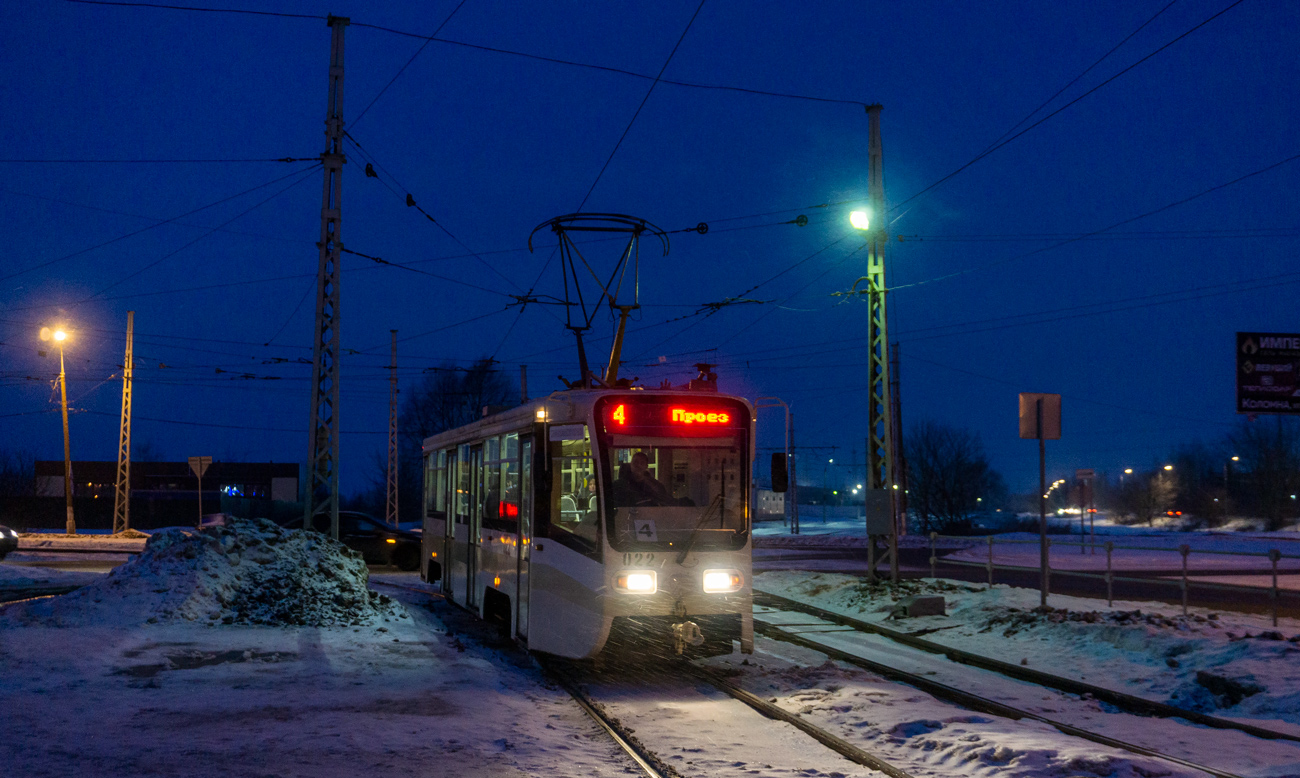 Коломна, 71-619КТ № 022