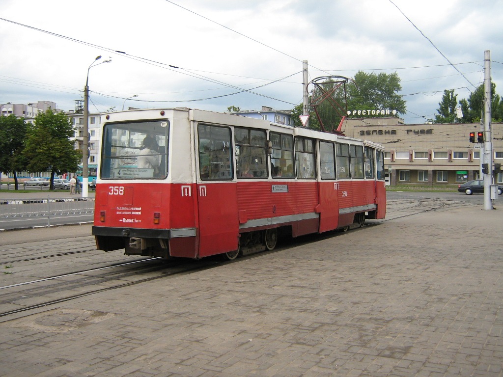 Витебск, 71-605 (КТМ-5М3) № 358