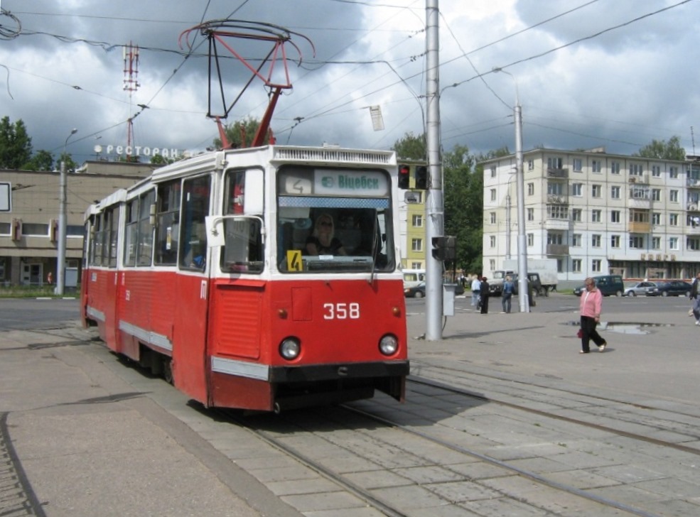 Vitebsk, 71-605 (KTM-5M3) N°. 358
