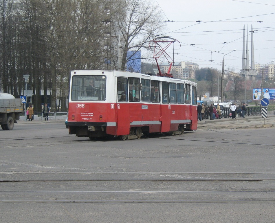 Vitebsk, 71-605 (KTM-5M3) N°. 358