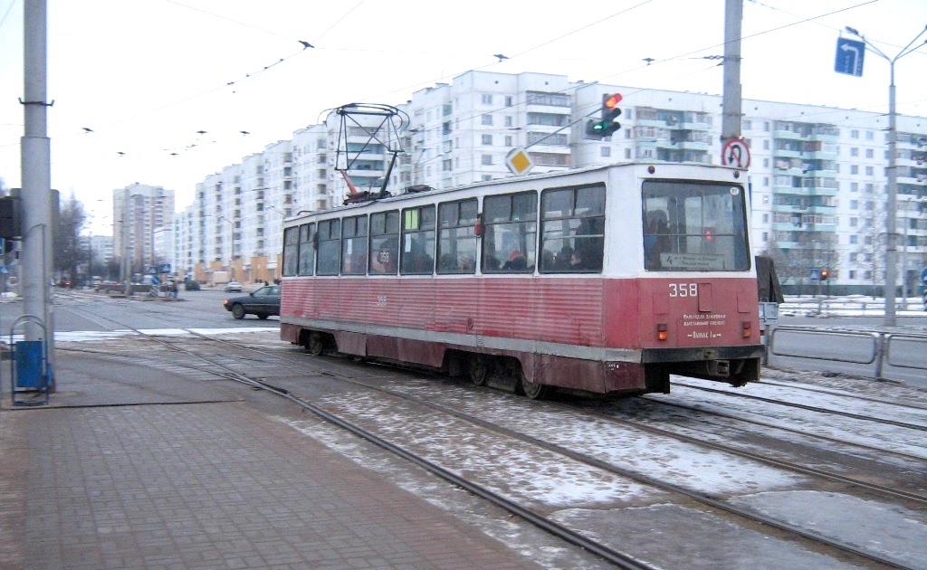Vitebsk, 71-605 (KTM-5M3) N°. 358