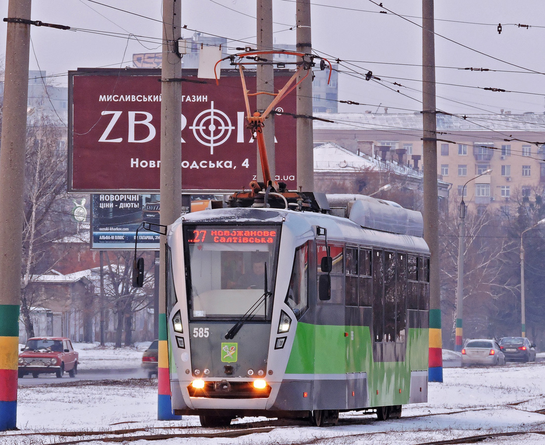Харьков, T3 ВПНП № 585 Харьков, T3 ВПНП № 585