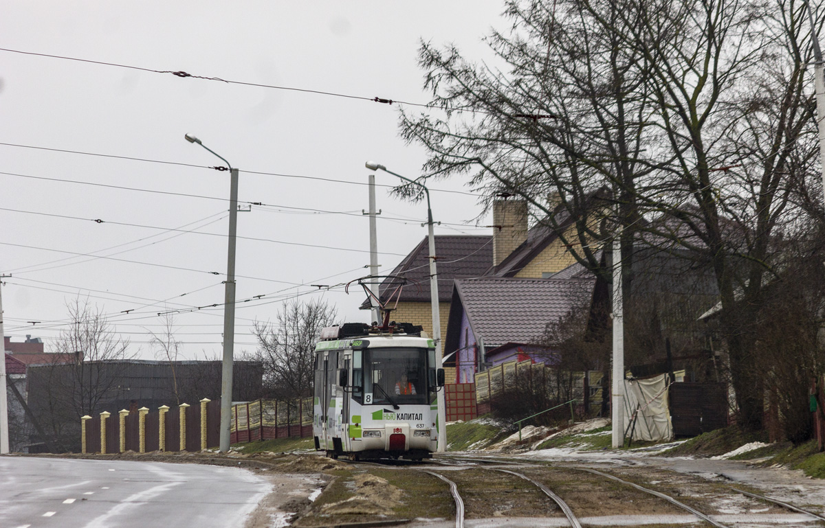 Витебск, БКМ 62103 № 637