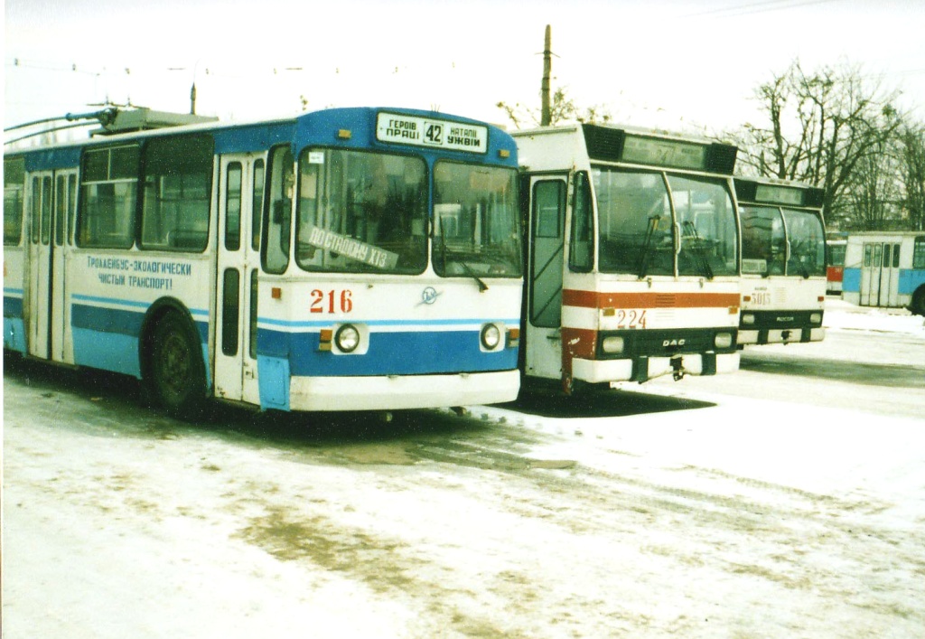 Kharkiv, ZiU-682V-012 [V0A] č. 216