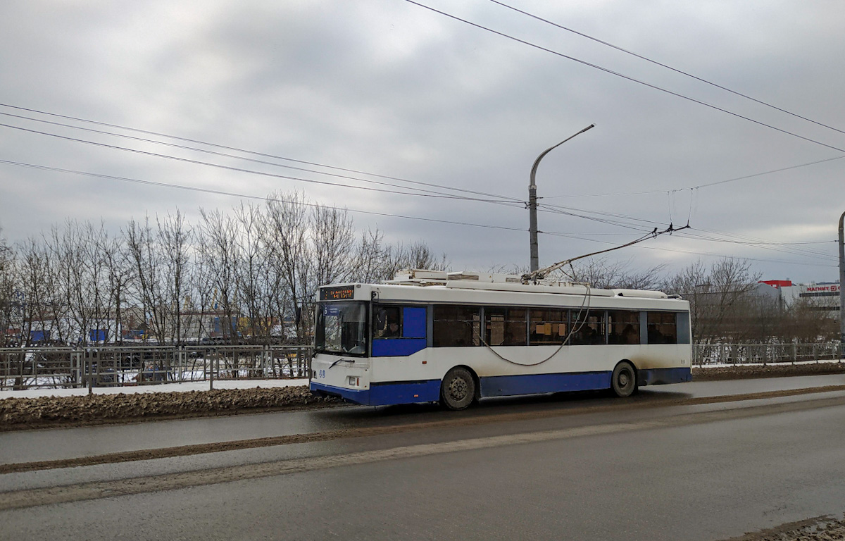 Новороссийск, Тролза-5275.03 «Оптима» № 40