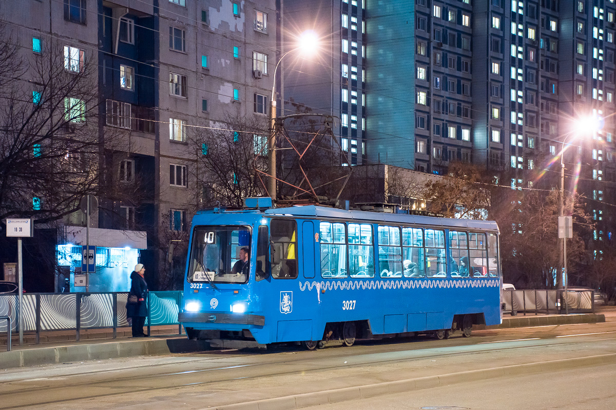 Москва, 71-134А (ЛМ-99АЭ) № 3027