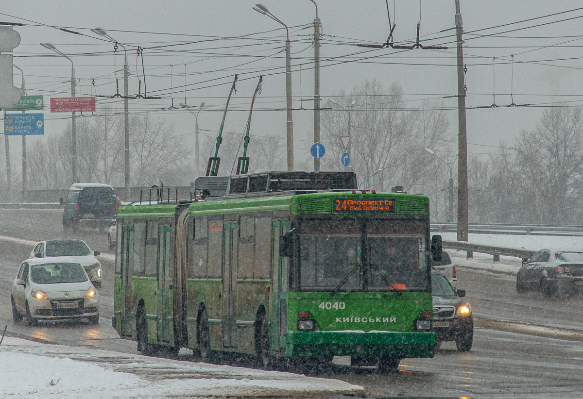 Киев, Киев-12.03 № 4040
