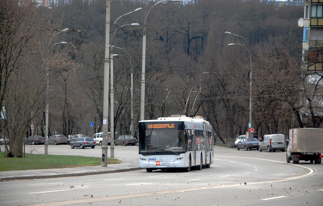 Киев, ЛАЗ E301D1 № 2663
