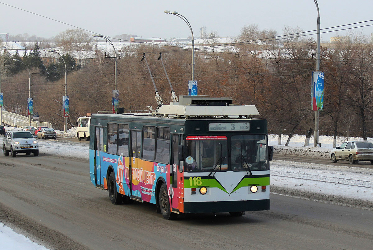 Kemerovo, ZiU-682 GOH Ivanovo # 118 Kemerovo, ZiU-682 GOH Ivanovo # 118