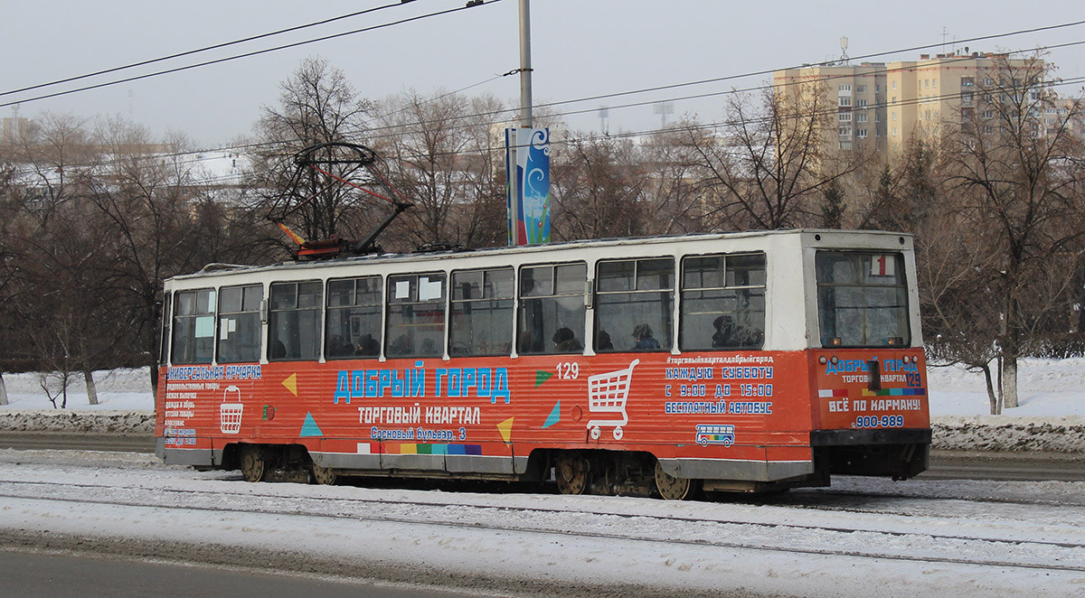 Кемерово, 71-605 (КТМ-5М3) № 129