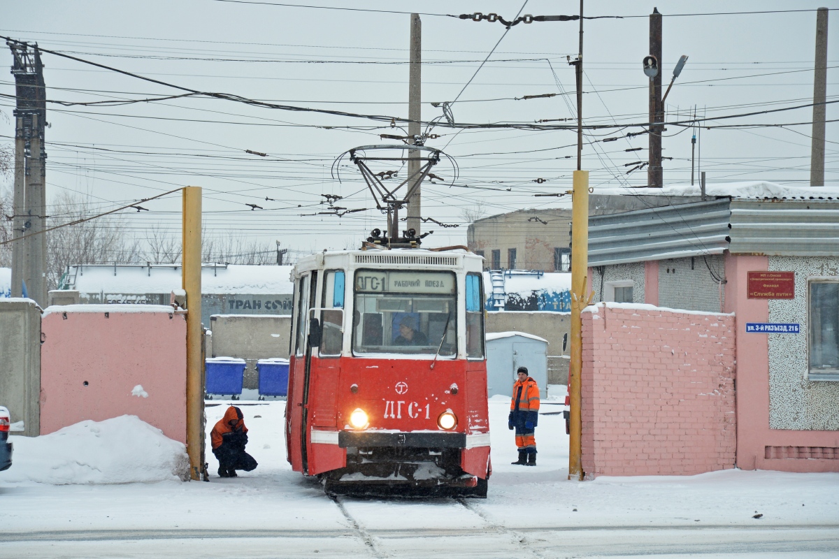 Omsk, 71-605 (KTM-5M3) Br. ДГС-1 Omsk, 71-605 (KTM-5M3) Br. ДГС-1