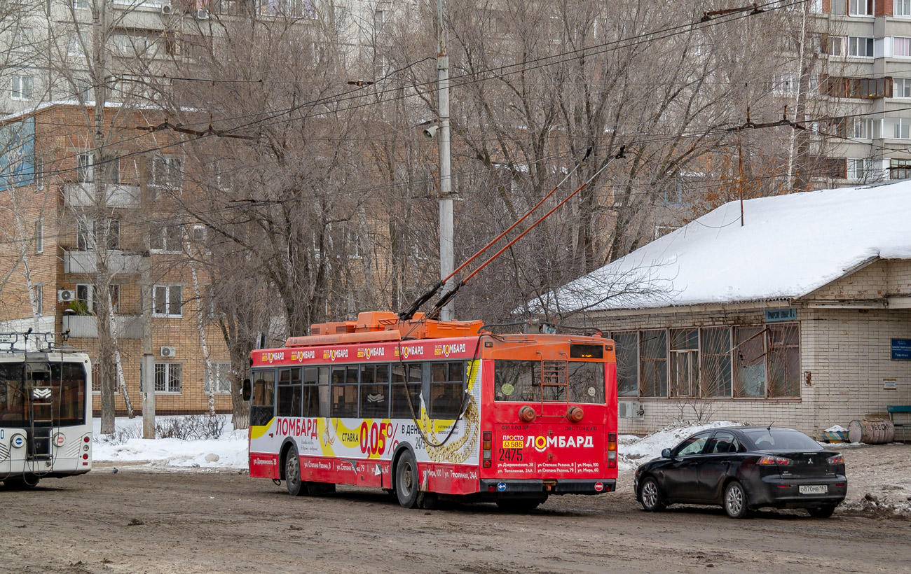 Тольятти, Тролза-5275.07 «Оптима» № 2475