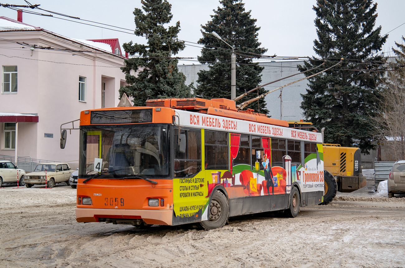 Тольятти, Тролза-5275.07 «Оптима» № 3059