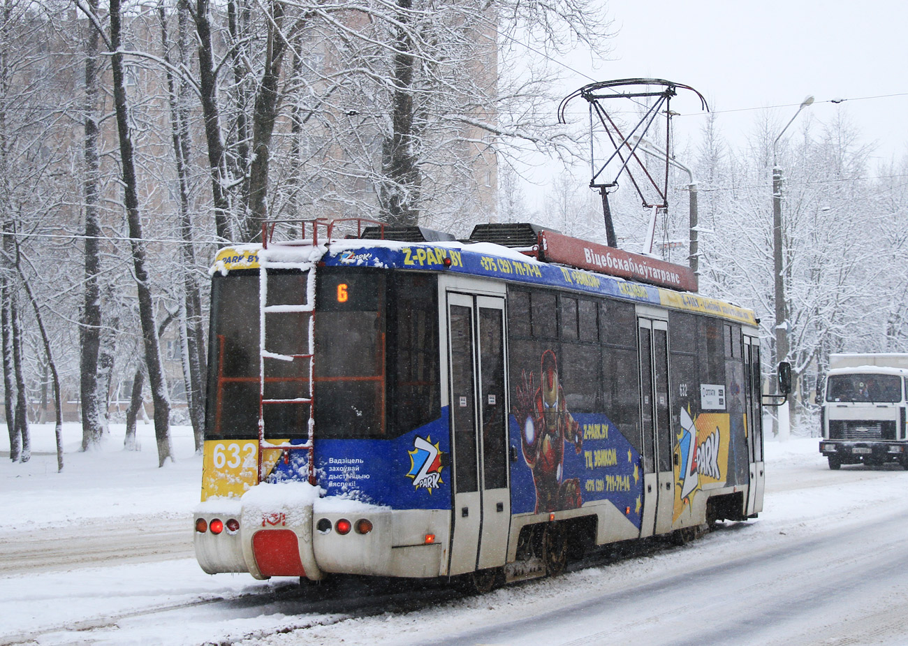 Витебск, БКМ 62103 № 632