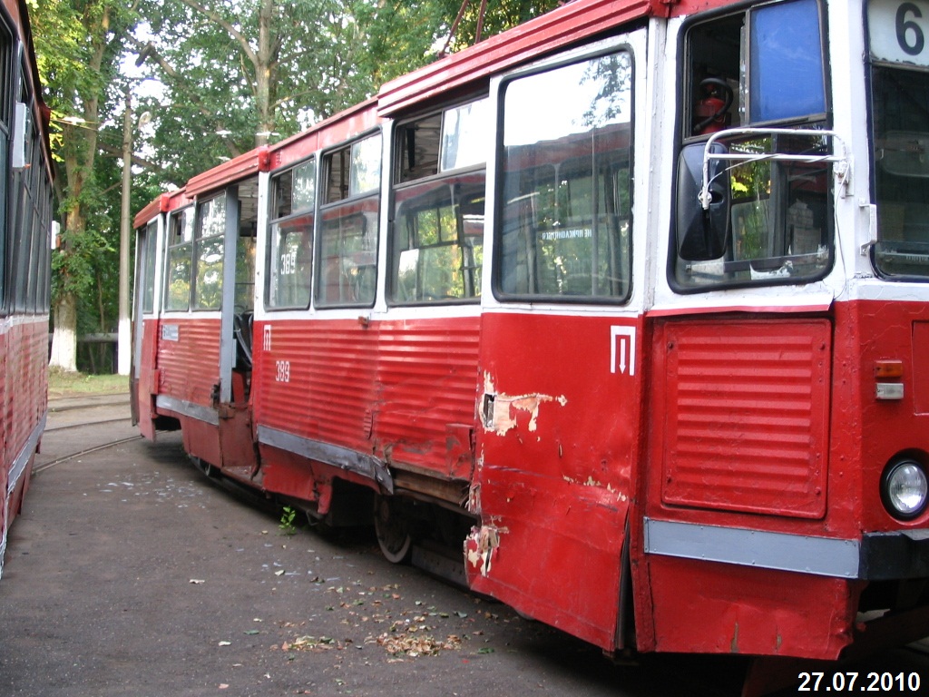 Витебск, 71-605 (КТМ-5М3) № 389; Витебск — Вагоны, повреждённые в ДТП