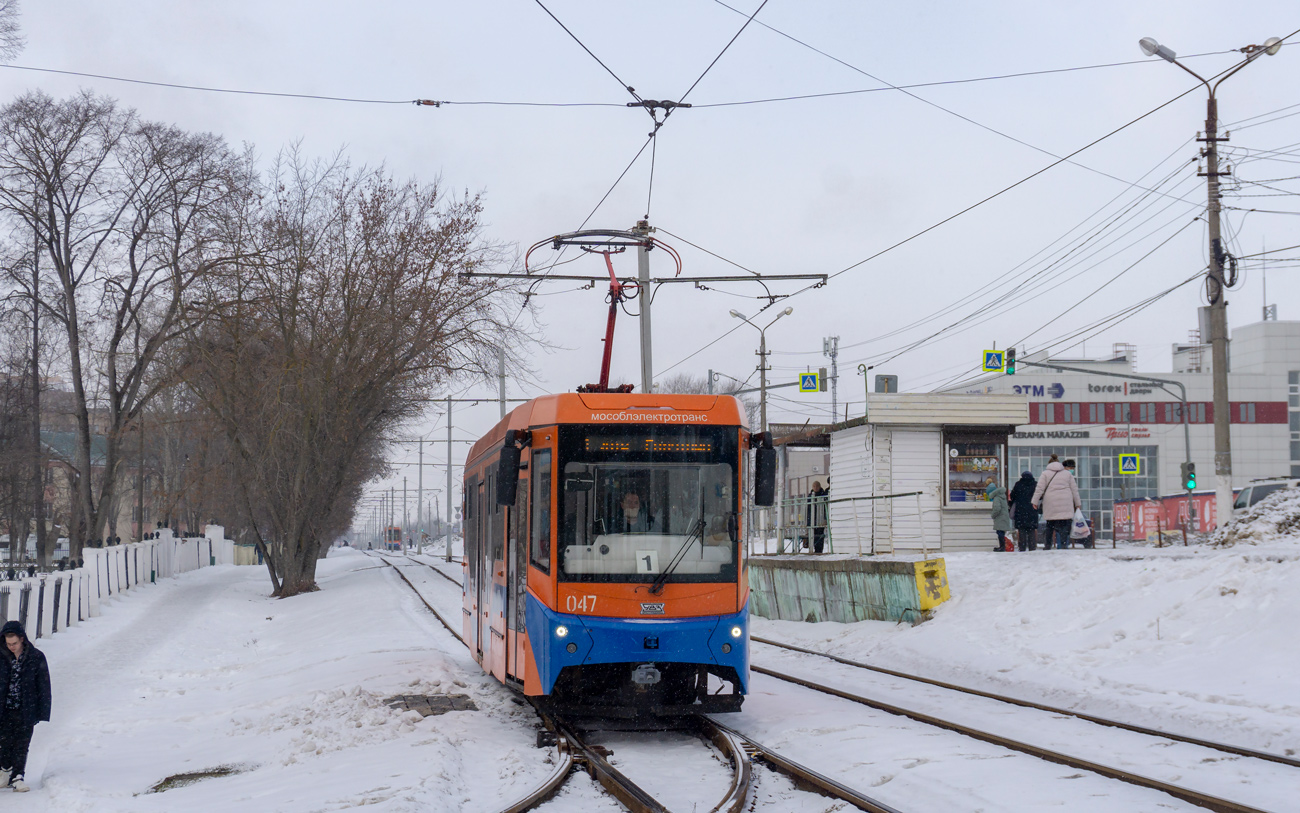 Коломна, 71-407-01 № 047