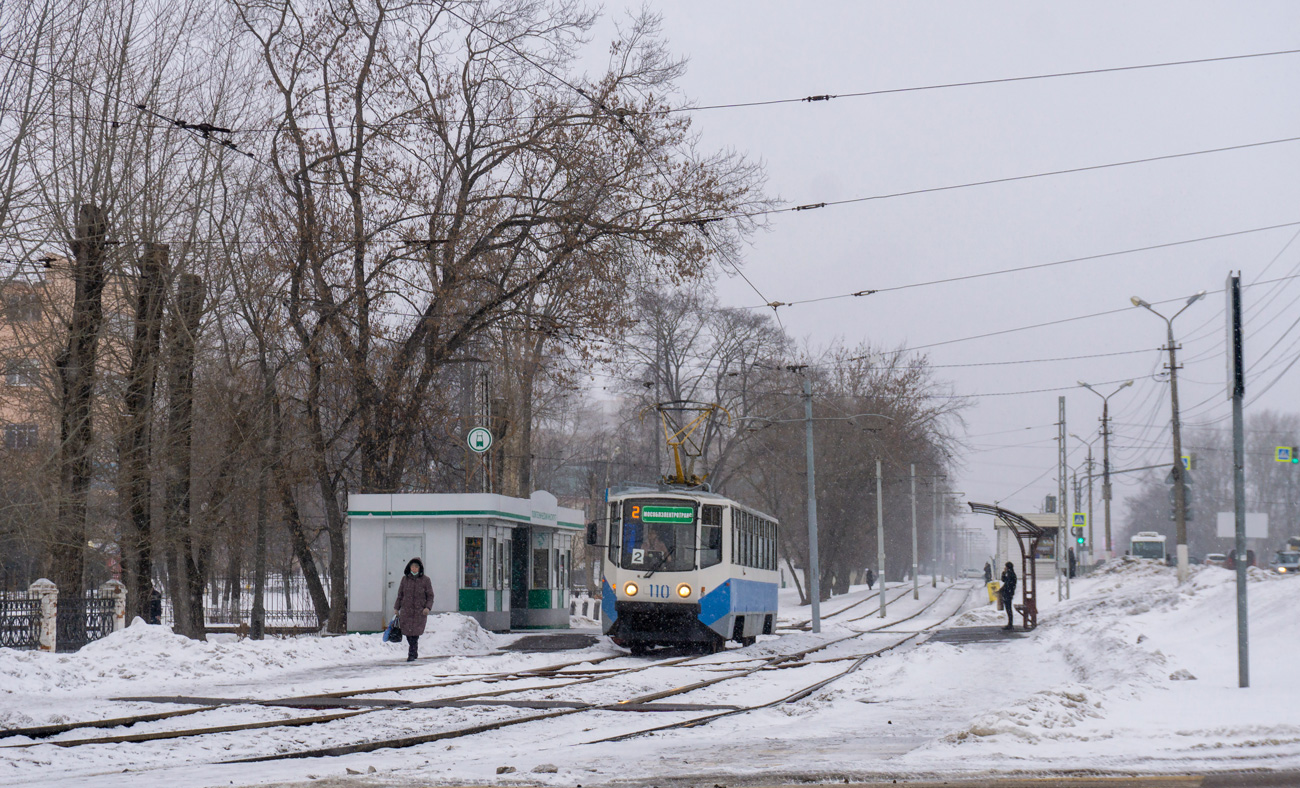 Коломна, 71-608КМ № 110