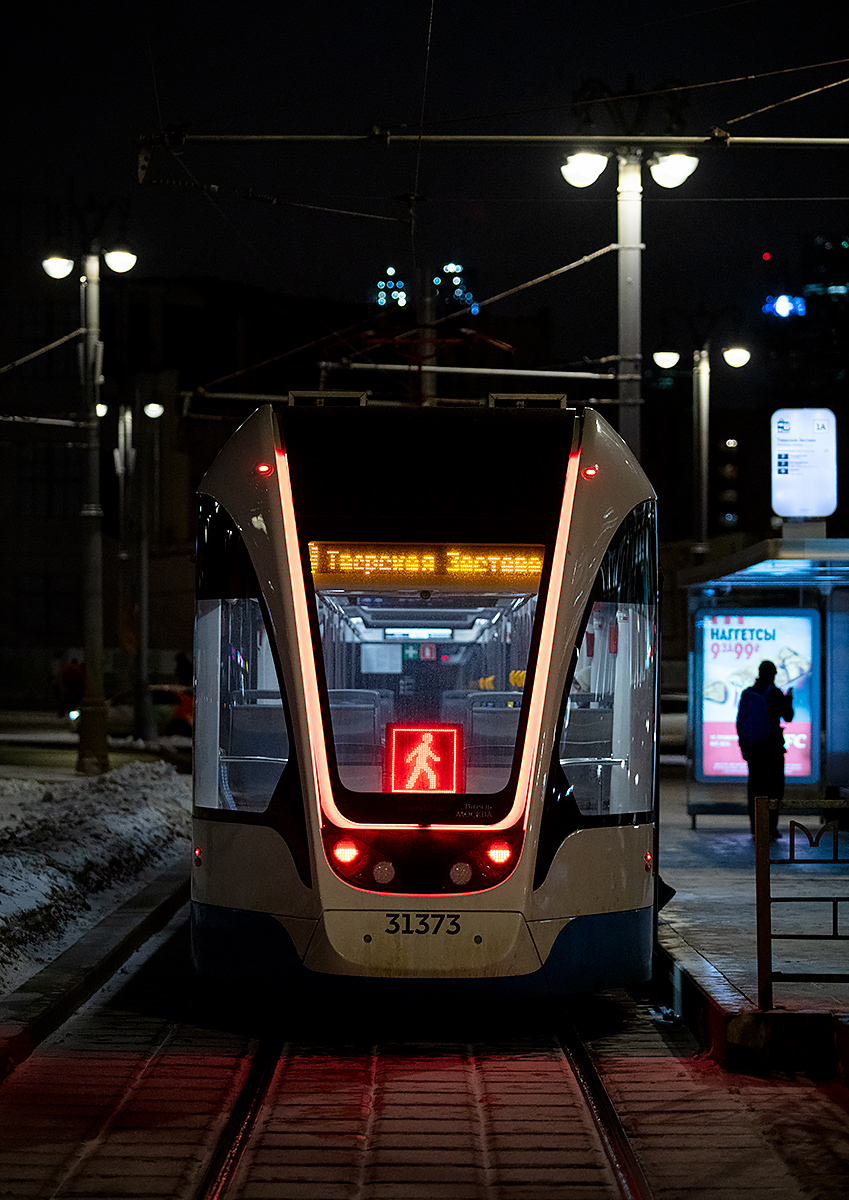 Москва, 71-931М «Витязь-М» № 31373