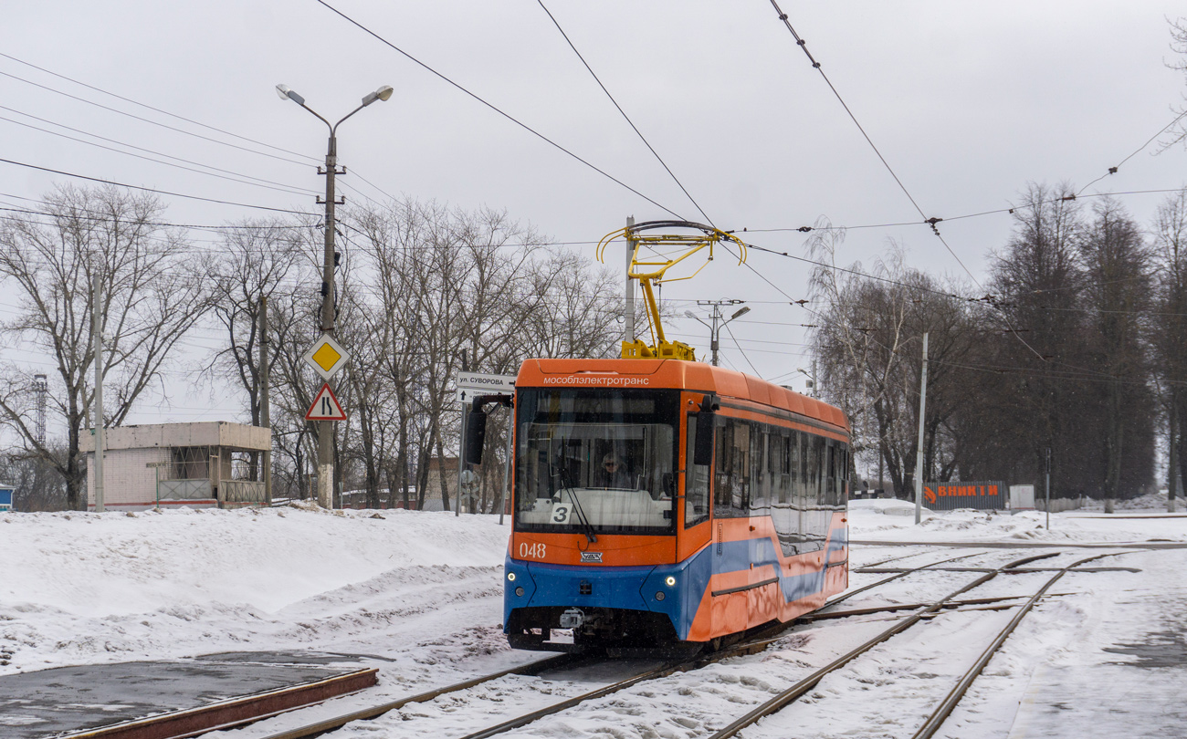 Коломна, 71-407-01 № 048