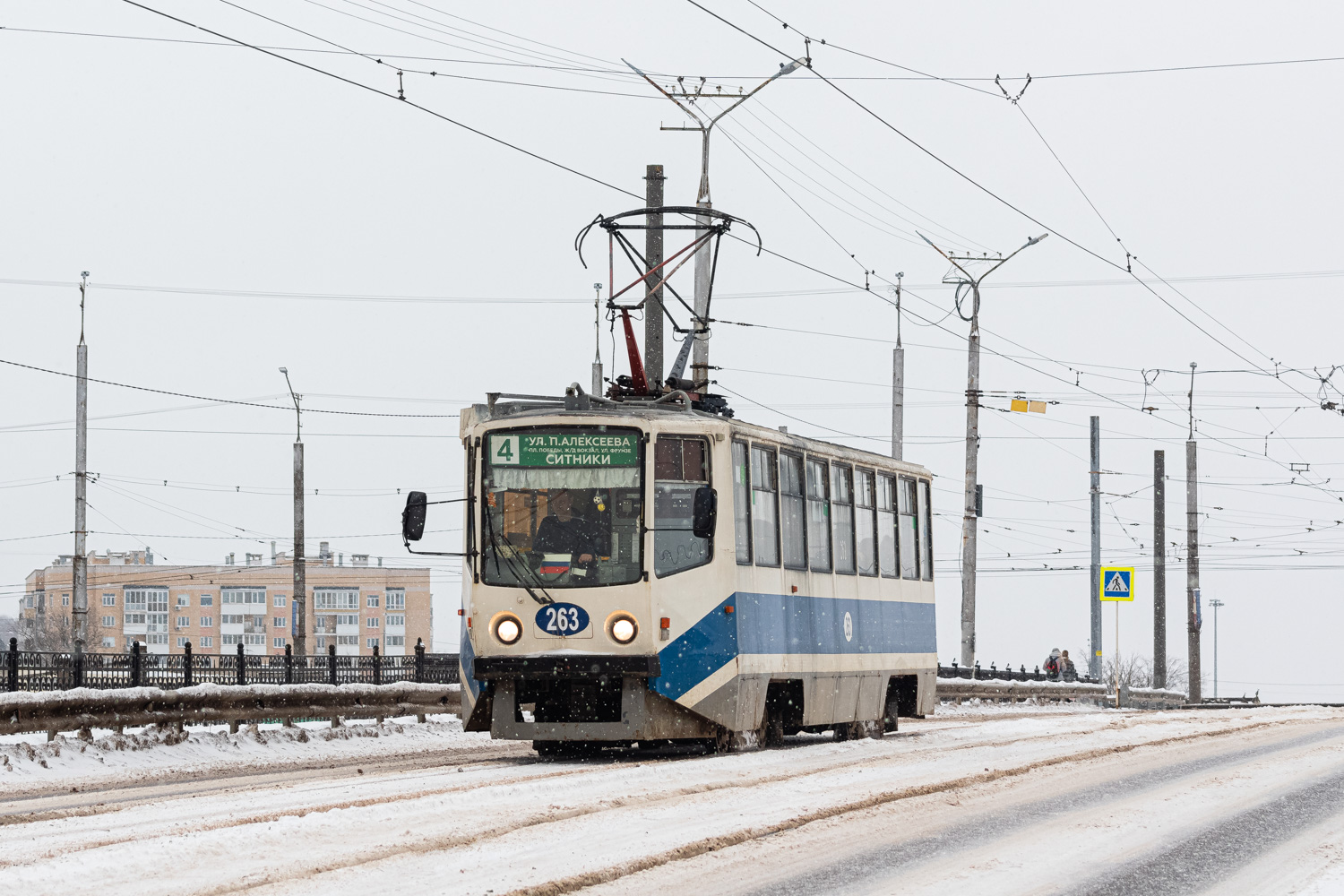 Смоленск, 71-608КМ № 263