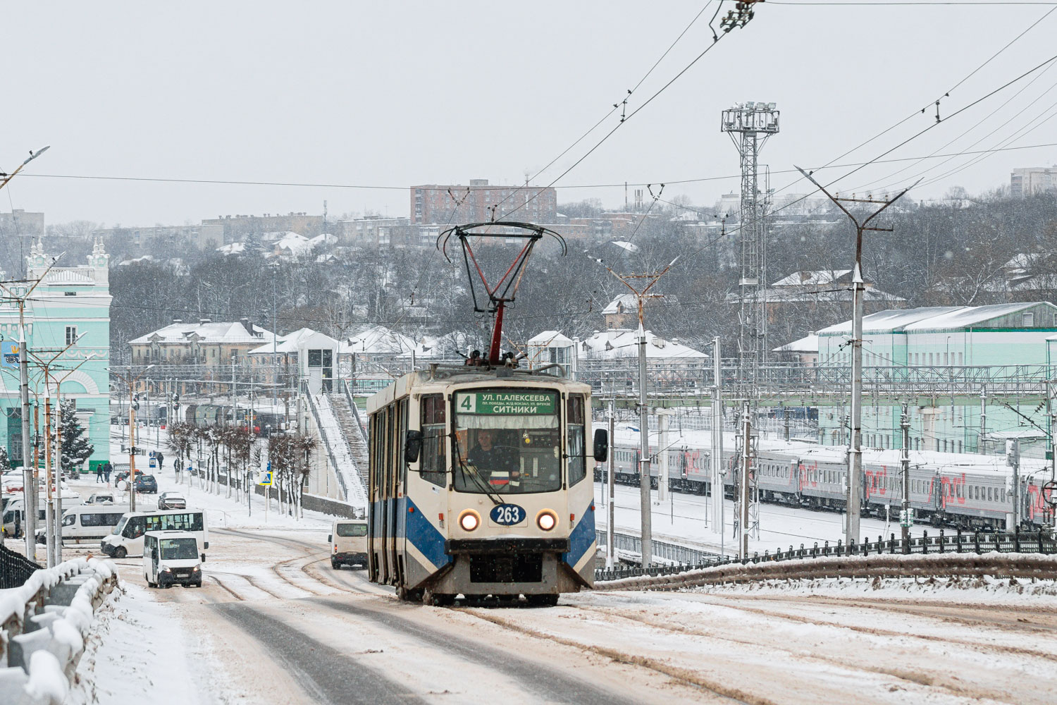 Смоленск, 71-608КМ № 263