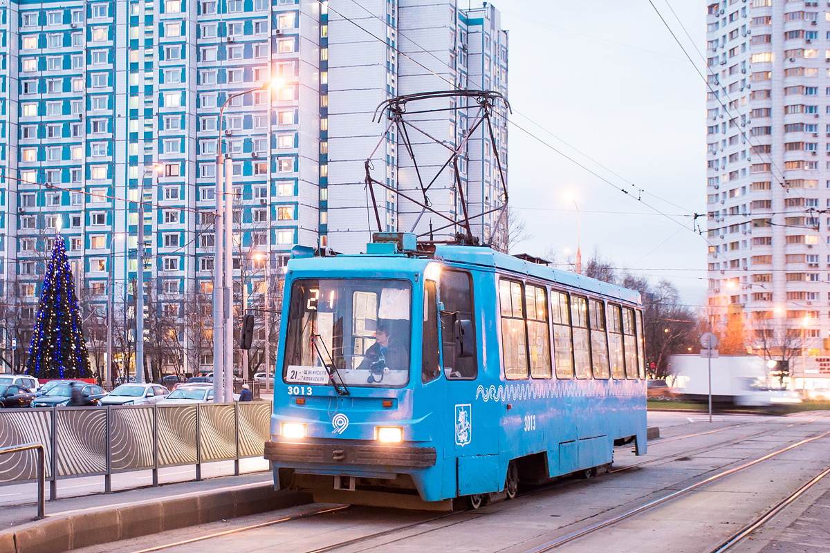 Москва, 71-134А (ЛМ-99АЭ) № 3013