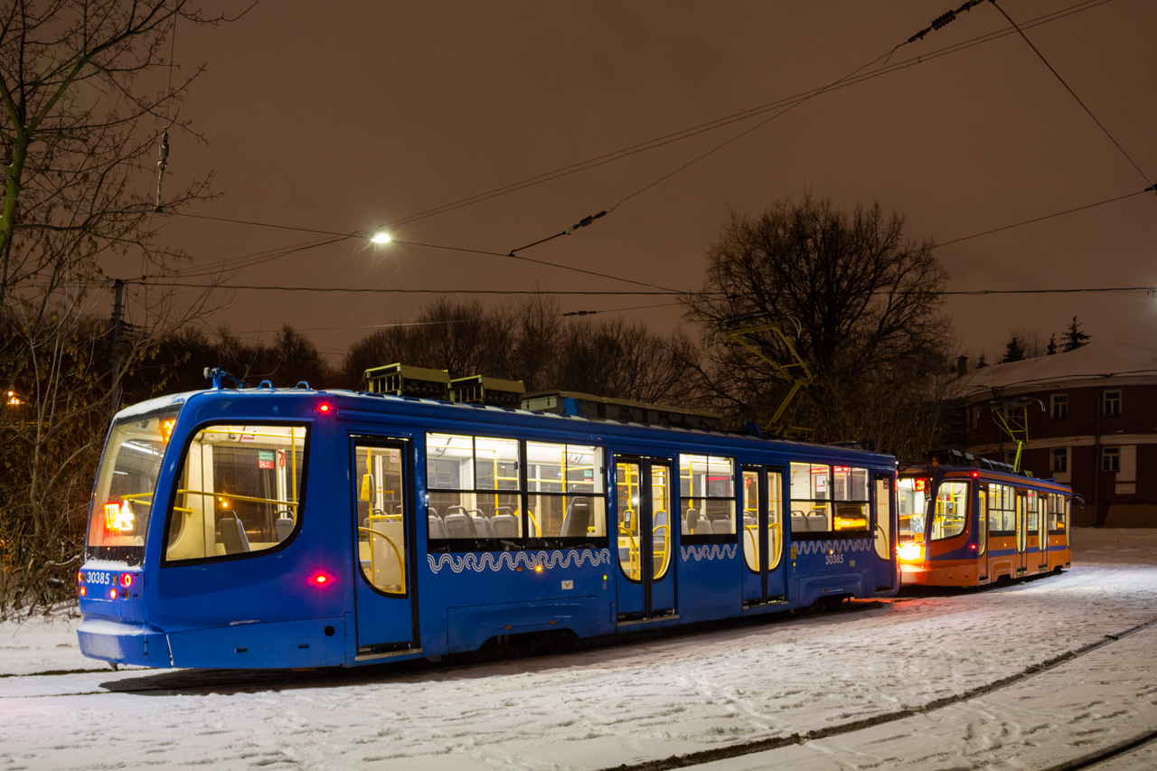 Moskva, 71-623-02 č. 30385