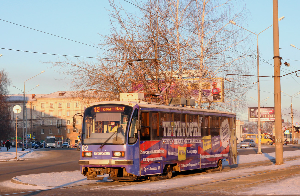 Нижний Тагил, 71-405 № 82