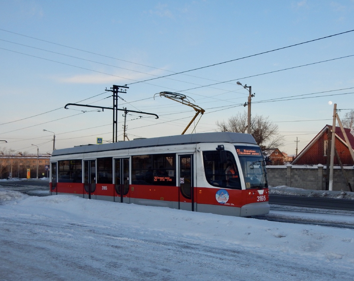 Магнитогорск, 71-623-02.02 № 3165