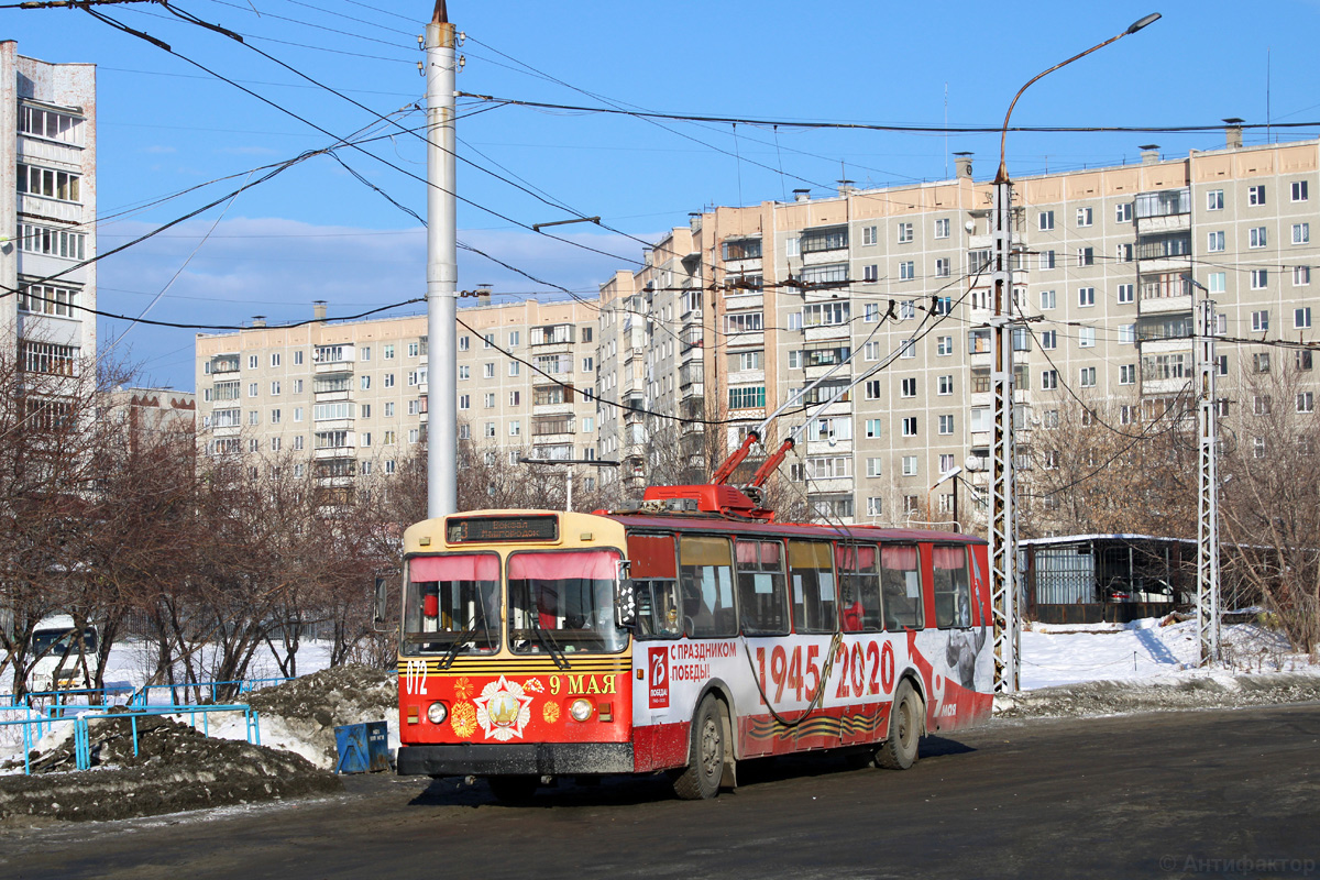 Миасс, ЗиУ-682В [В00] № 072