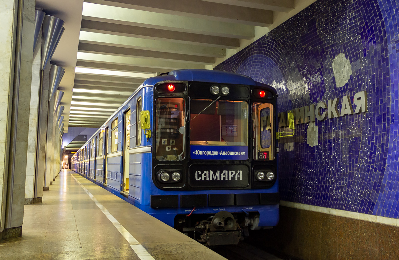 Самара, 81-717.5 (ЛВЗ/ВМ) № 10067; Самара — Метрополитен — прочее