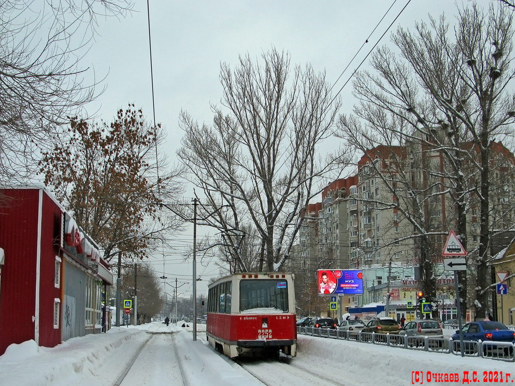 Саратов, 71-605 (КТМ-5М3) № 2252