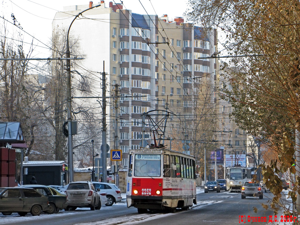 Саратов, 71-605 (КТМ-5М3) № 2252