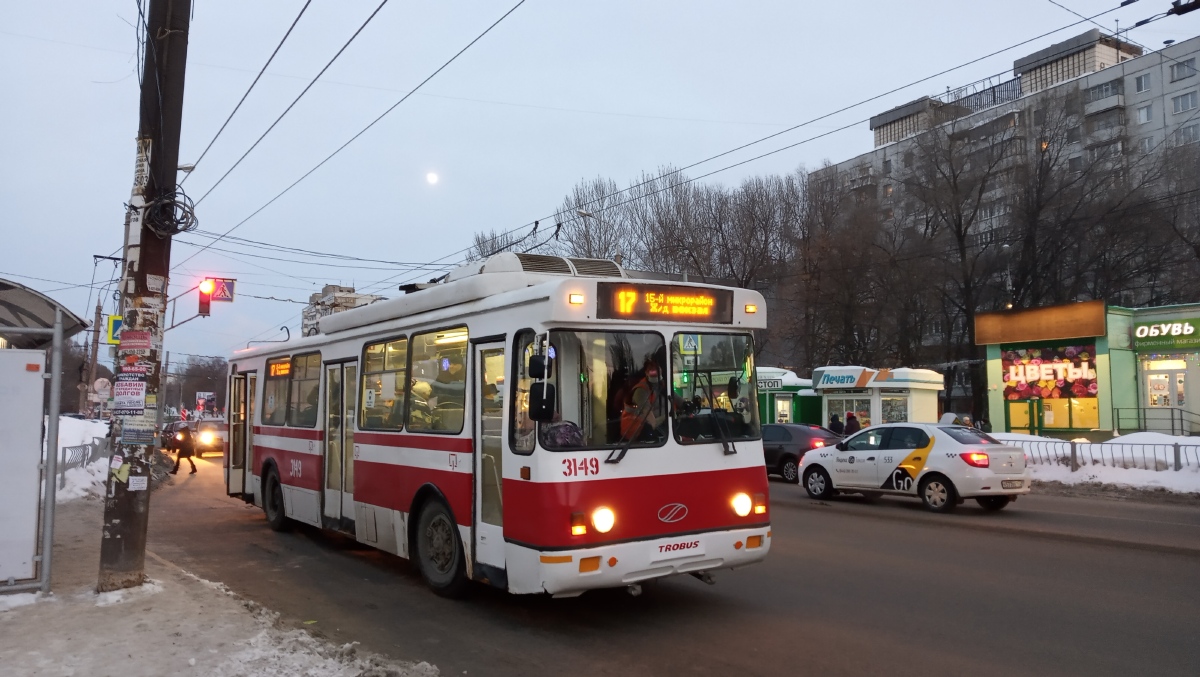Samara, BTZ-5276-04 # 3149